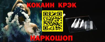 Альфа ПВП Коммунар