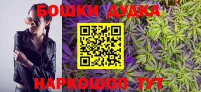 альфа пвп Конаково