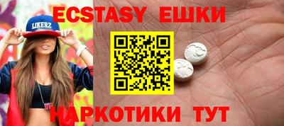 Альфа ПВП Коммунар